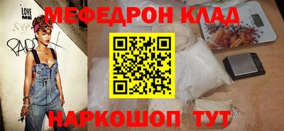 ECSTASY Дубна