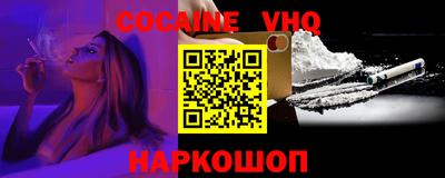 хмурый Донской
