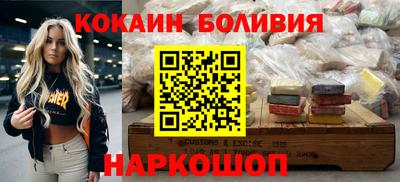 хмурый Донской