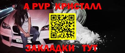 ECSTASY Дубна