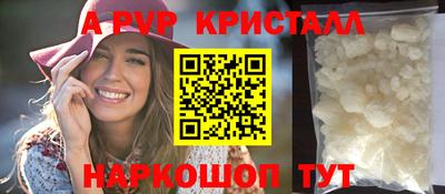 ECSTASY Дубна