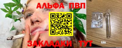 хмурый Донской