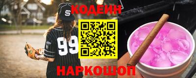 ECSTASY Дубна