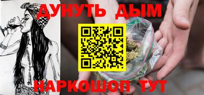 скорость Донецк