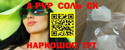 хмурый Донской