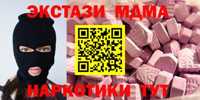 хмурый Донской