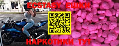 хмурый Донской