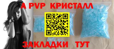 хмурый Донской