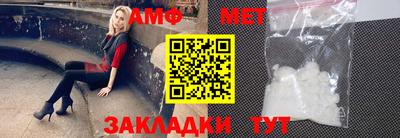 хмурый Донской