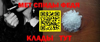 хмурый Донской