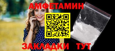 ECSTASY Дубна