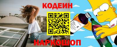 хмурый Донской
