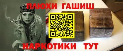 скорость Донецк