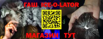 скорость Донецк