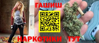скорость Донецк