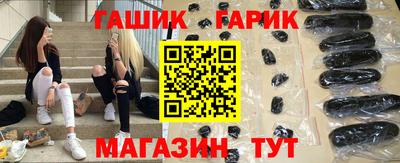 скорость Донецк