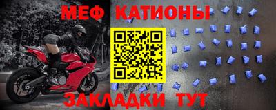 хмурый Донской