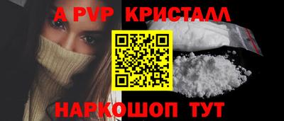 хмурый Донской